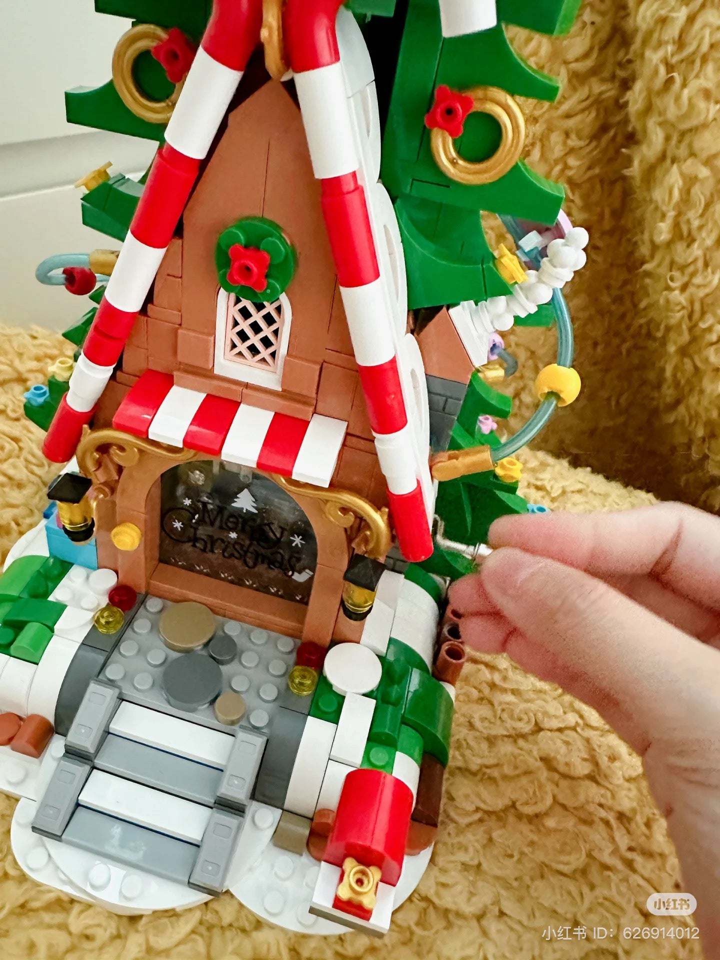 Elf Christmas Tree House