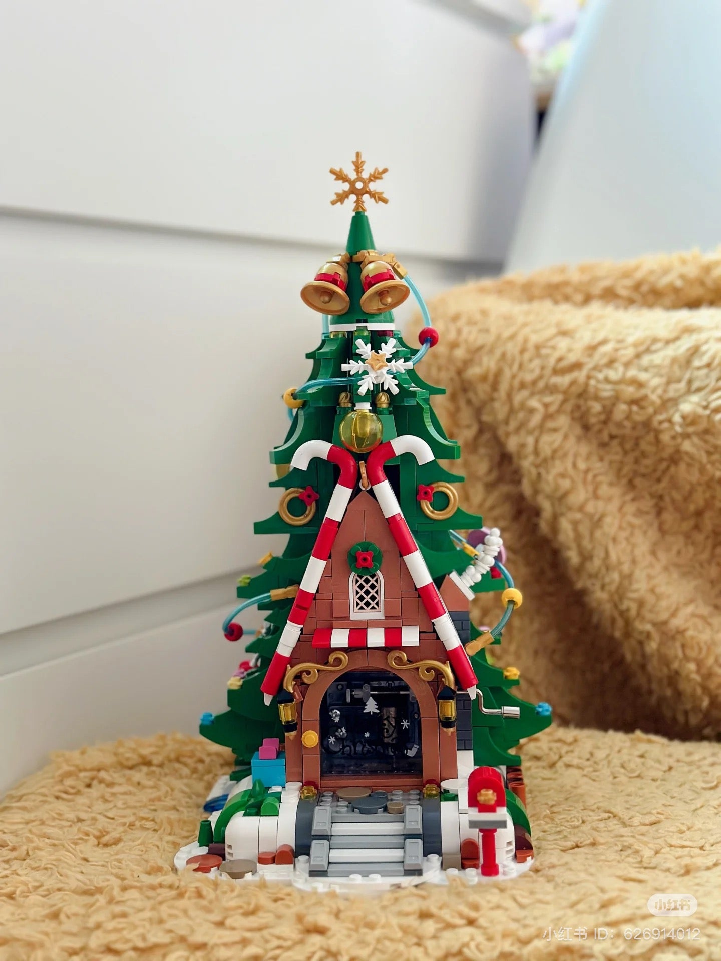 Elf Christmas Tree House