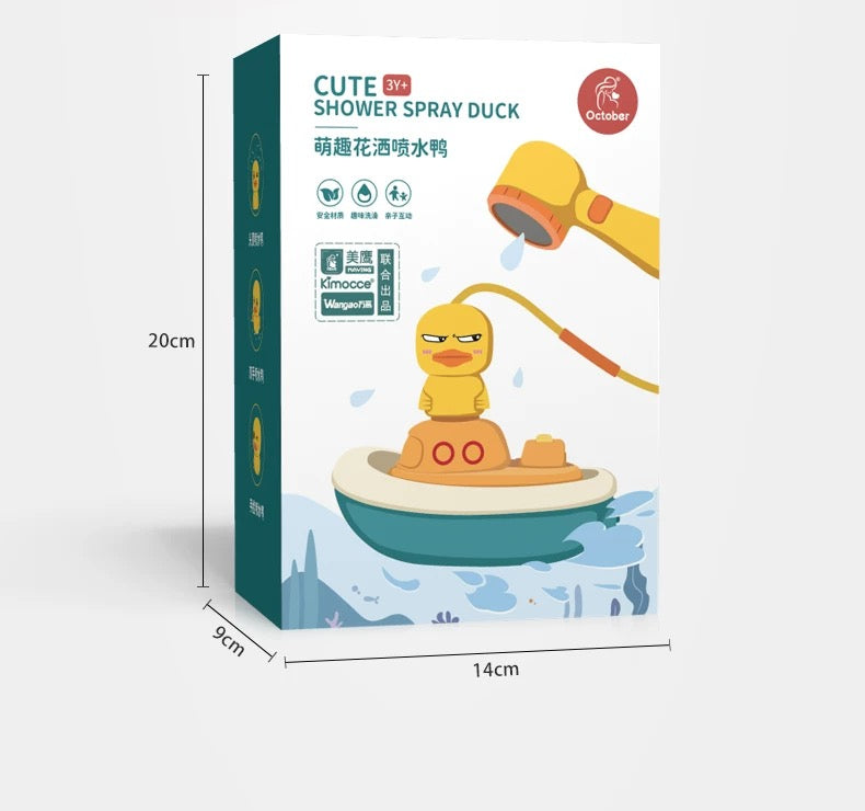 Yellow Duck Bath Toy