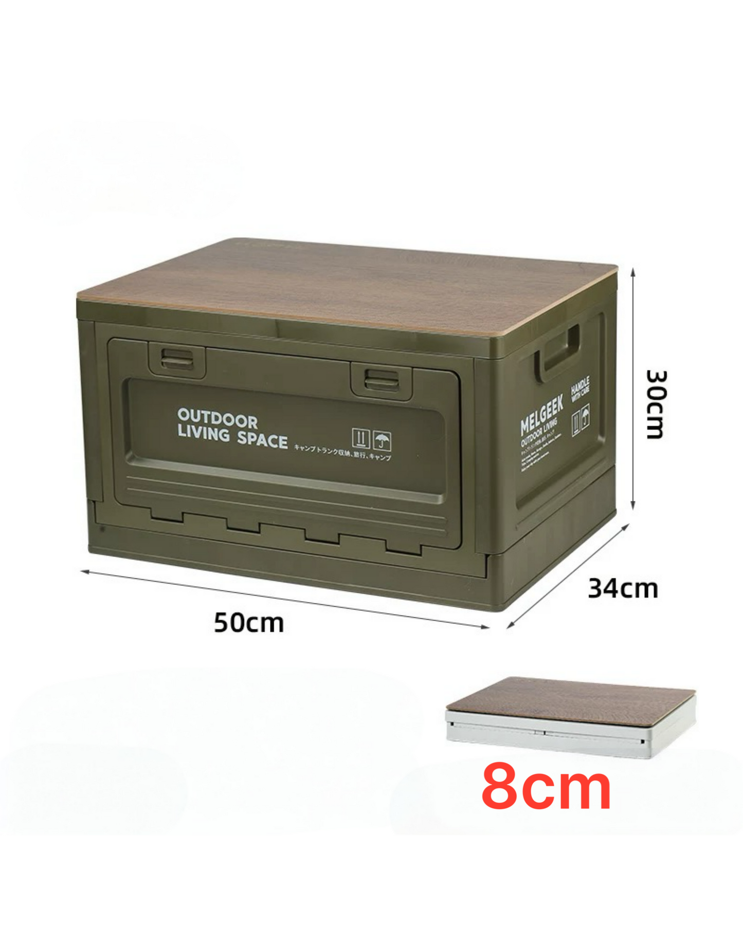 Folding storage box