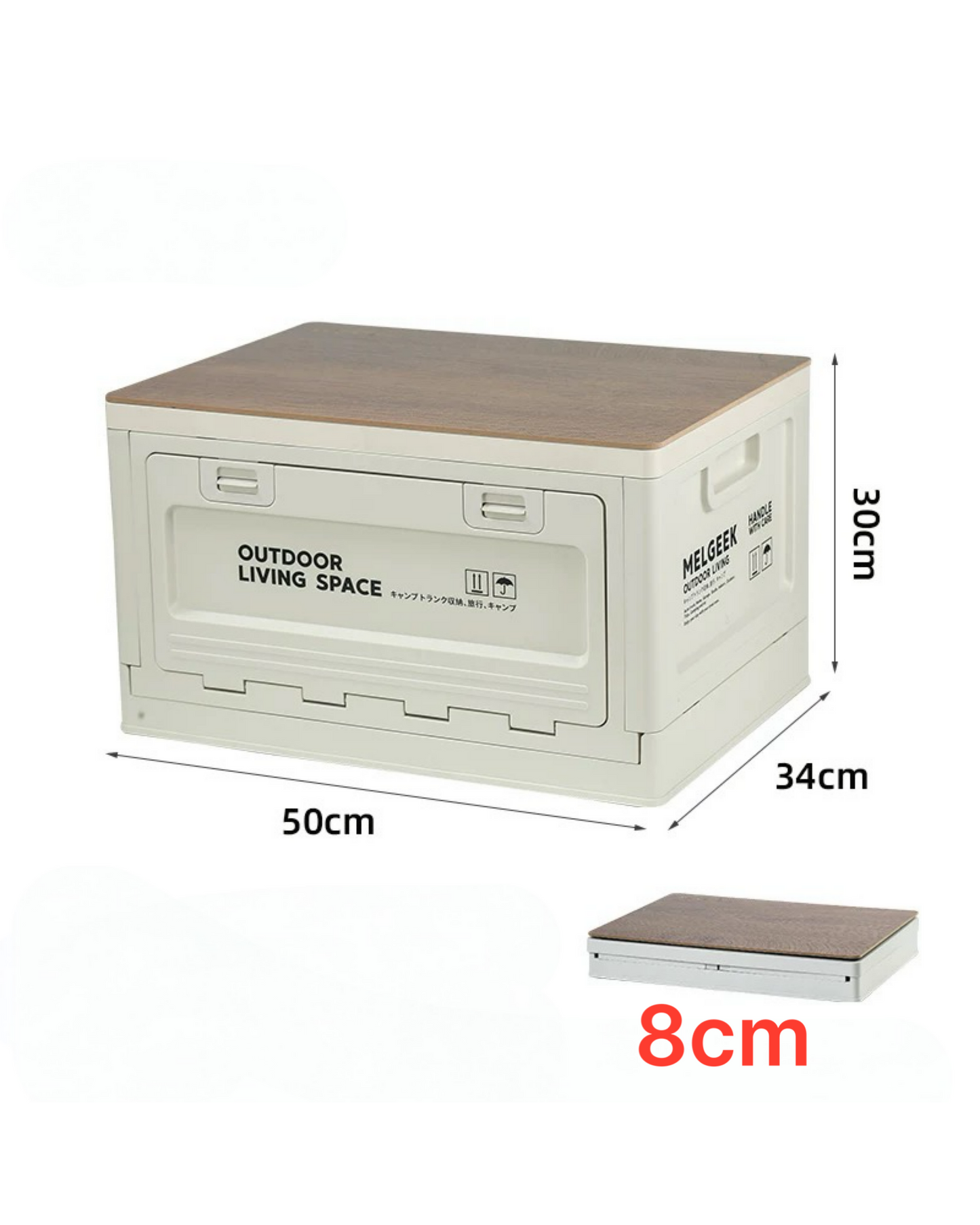 Folding storage box