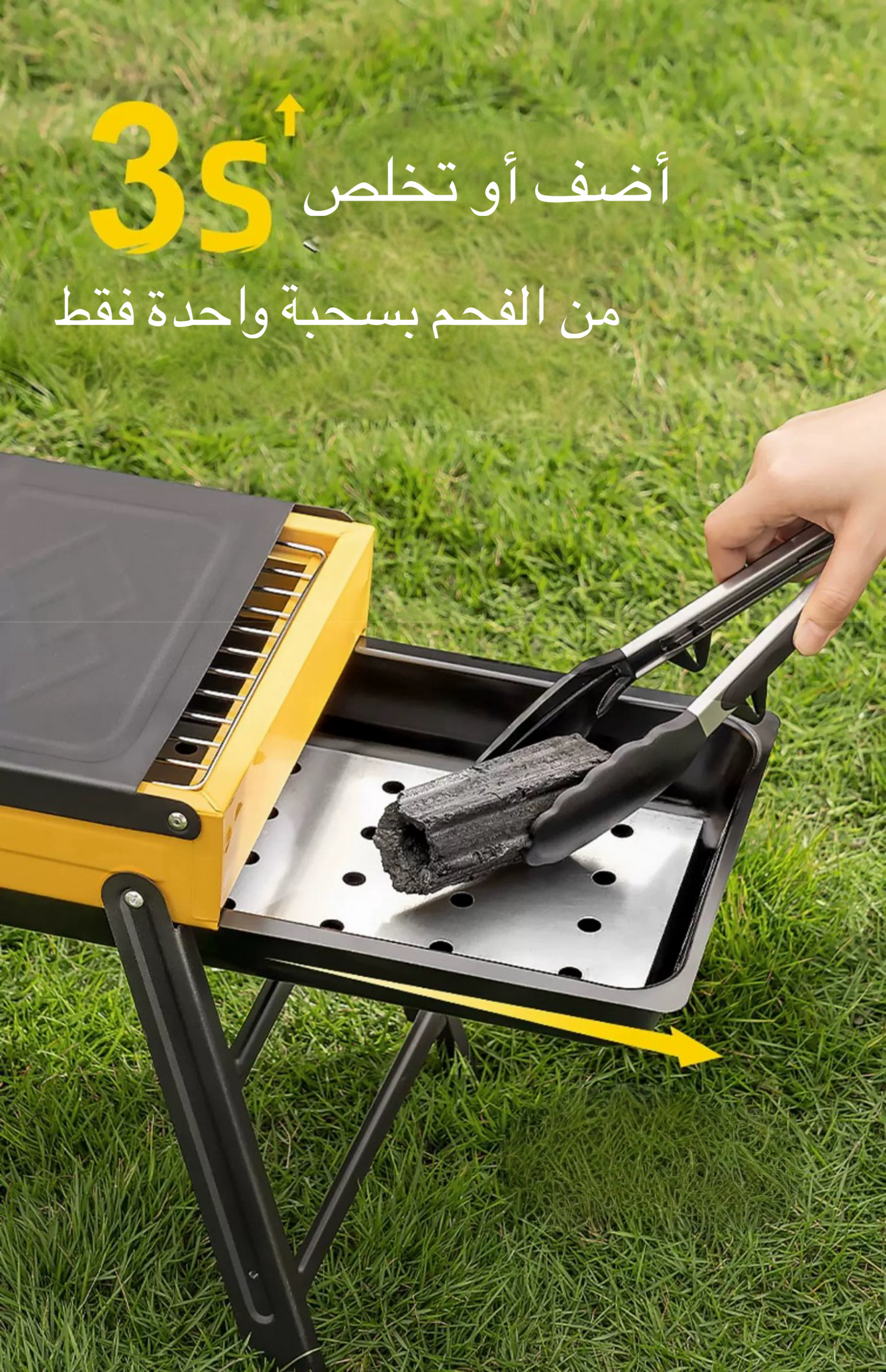 Portable Carbon Charcoal Barbecue Stove