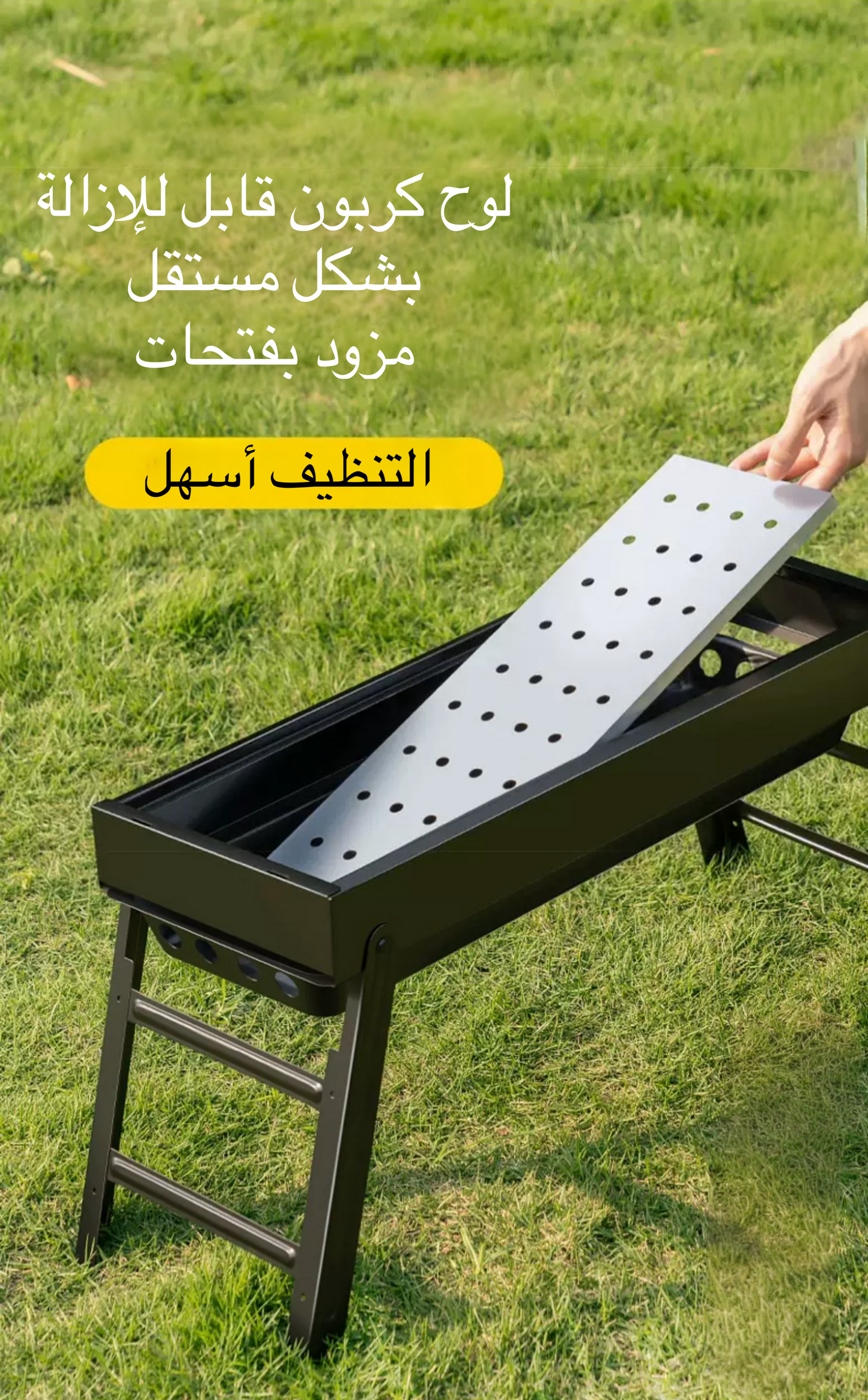 Portable Carbon Charcoal Barbecue Stove